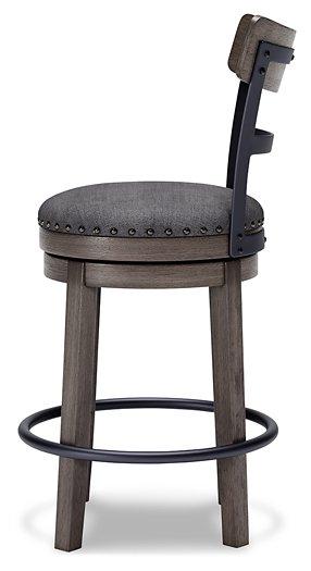 Caitbrook Counter Height Bar Stool - Tony’s Furniture Store & Linen (GA) - Multi Location
