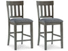 Hallanden Counter Height Bar Stool - Tony’s Furniture Store & Linen (GA) - Multi Location