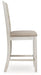 Skempton Counter Height Bar Stool - Tony’s Furniture Store & Linen (GA) - Multi Location
