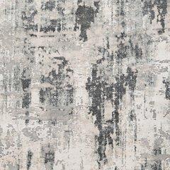 Mazatl 7'10" x 10'2" Rug - Tony’s Furniture Store & Linen (GA) - Multi Location