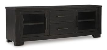 Galliden 80" TV Stand - Tony’s Furniture Store & Linen (GA) - Multi Location