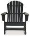 Sundown Treasure Outdoor Rocking Chair - Tony’s Furniture Store & Linen (GA) - Multi Location