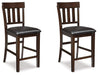 Haddigan Counter Height Bar Stool - Tony’s Furniture Store & Linen (GA) - Multi Location
