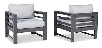 Amora Outdoor Lounge Chair with Cushion (Set of 2) - Tony’s Furniture Store & Linen (GA) - Multi Location