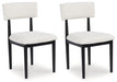 Xandrum Dining Chair - Tony’s Furniture Store & Linen (GA) - Multi Location