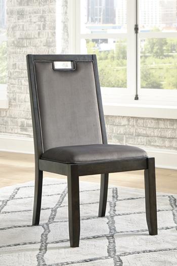 Hyndell Dining Chair - Tony’s Furniture Store & Linen (GA) - Multi Location