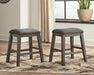 Caitbrook Counter Height Dining Set - Tony’s Furniture Store & Linen (GA) - Multi Location