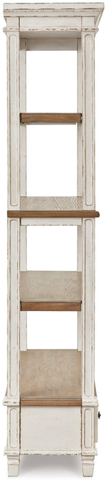 Realyn 75" Bookcase - Tony’s Furniture Store & Linen (GA) - Multi Location