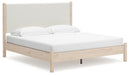 Cadmori Upholstered Bed - Tony’s Furniture Store & Linen (GA) - Multi Location