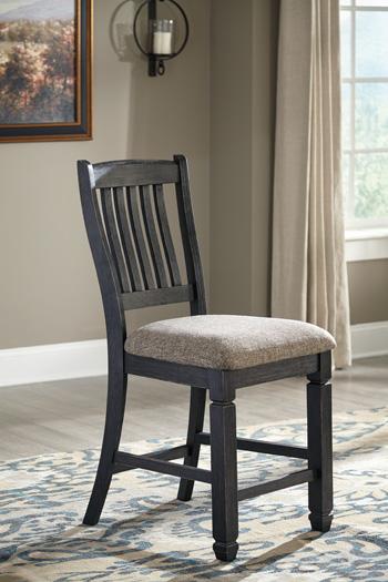 Tyler Creek Bar Stool Set - Tony’s Furniture Store & Linen (GA) - Multi Location