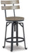 Lesterton Counter Height Bar Stool - Tony’s Furniture Store & Linen (GA) - Multi Location