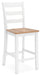 Gesthaven Counter Height Barstool - Tony’s Furniture Store & Linen (GA) - Multi Location