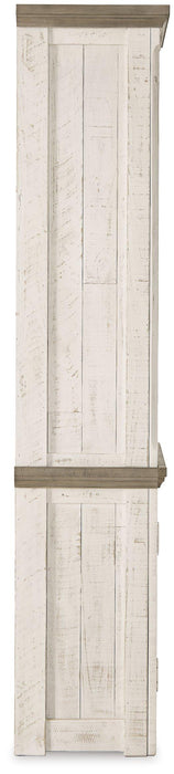 Havalance Right Pier Cabinet - Tony’s Furniture Store & Linen (GA) - Multi Location