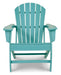 Sundown Treasure Adirondack Chair - Tony’s Furniture Store & Linen (GA) - Multi Location