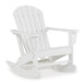 Sundown Treasure Outdoor Rocking Chair - Tony’s Furniture Store & Linen (GA) - Multi Location