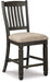 Tyler Creek Counter Height Bar Stool - Tony’s Furniture Store & Linen (GA) - Multi Location