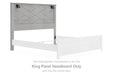 Cottonburg Bed - Tony’s Furniture Store & Linen (GA) - Multi Location