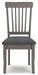 Shullden Dining Chair - Tony’s Furniture Store & Linen (GA) - Multi Location