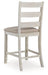 Skempton Counter Height Bar Stool - Tony’s Furniture Store & Linen (GA) - Multi Location