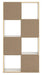 Aprilyn Eight Cube Organizer - Tony’s Furniture Store & Linen (GA) - Multi Location