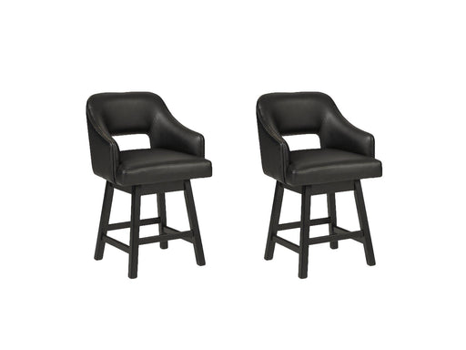 Tallenger Bar Stool Set - Tony’s Furniture Store & Linen (GA) - Multi Location