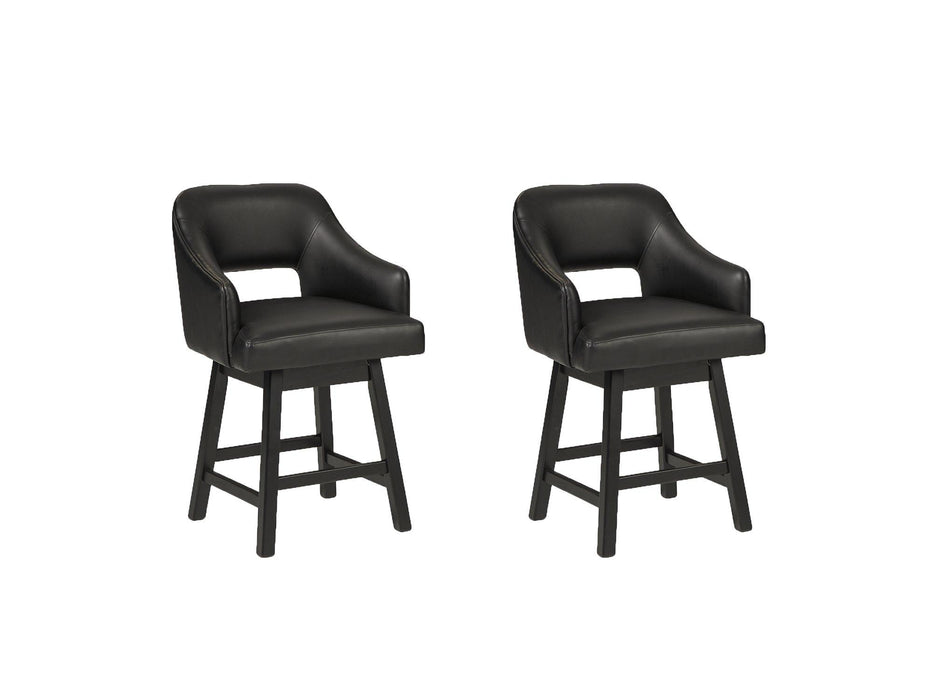 Tallenger Bar Stool Set - Tony’s Furniture Store & Linen (GA) - Multi Location