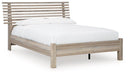 Hasbrick Bed - Tony’s Furniture Store & Linen (GA) - Multi Location