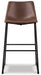 Centiar Pub Height Bar Stool - Tony’s Furniture Store & Linen (GA) - Multi Location