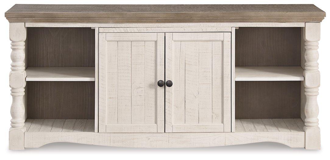 Havalance 4-Piece Entertainment Center - Tony’s Furniture Store & Linen (GA) - Multi Location