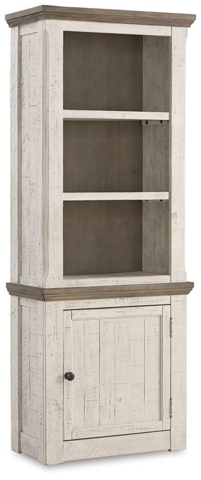 Havalance Right Pier Cabinet - Tony’s Furniture Store & Linen (GA) - Multi Location