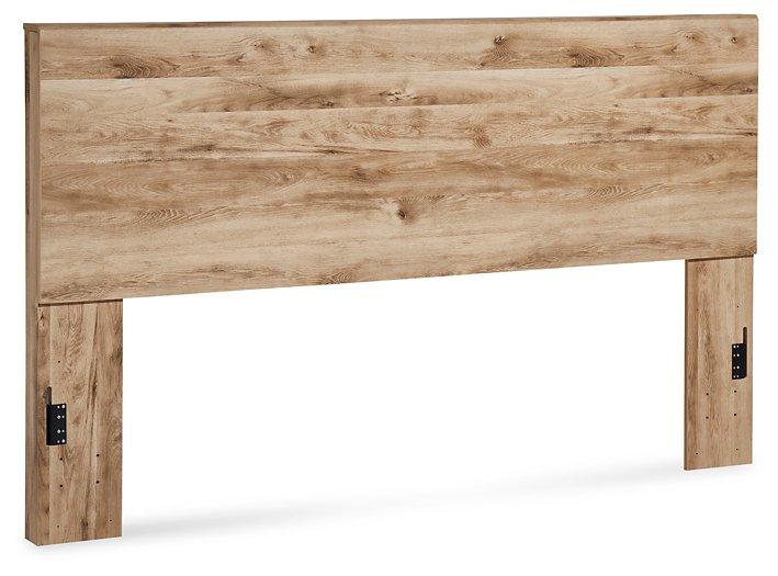 Hyanna Panel Storage Bed - Tony’s Furniture Store & Linen (GA) - Multi Location