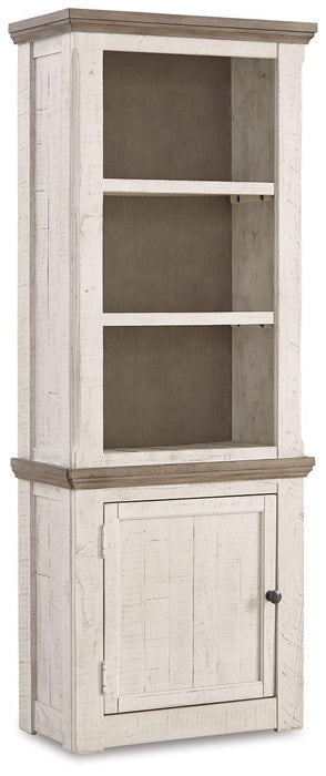 Havalance Left Pier Cabinet - Tony’s Furniture Store & Linen (GA) - Multi Location