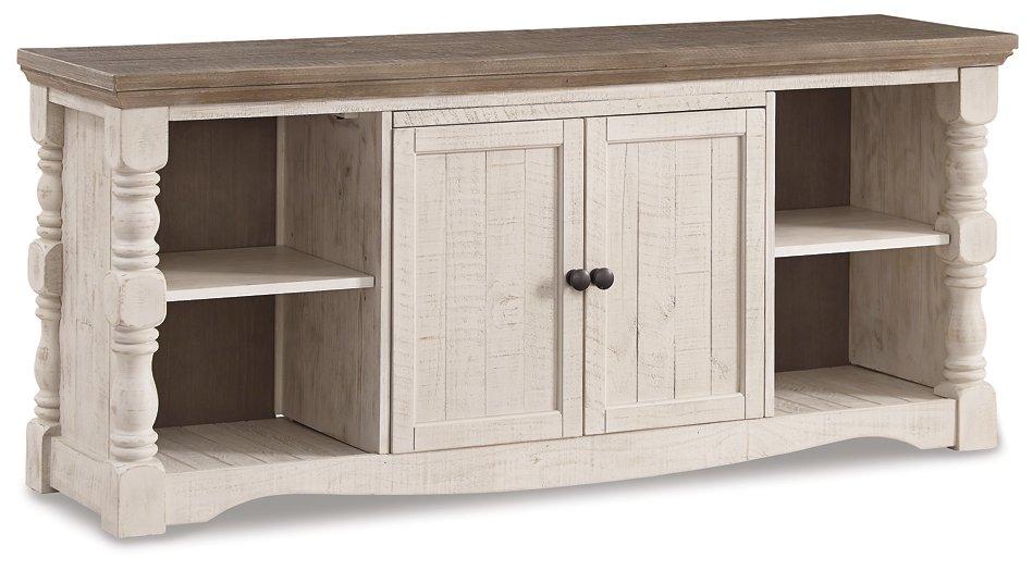 Havalance 4-Piece Entertainment Center - Tony’s Furniture Store & Linen (GA) - Multi Location