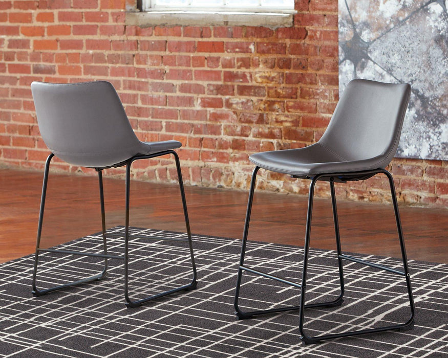 Centiar Counter Height Bar Stool - Tony’s Furniture Store & Linen (GA) - Multi Location