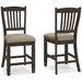 Tyler Creek Bar Stool Set - Tony’s Furniture Store & Linen (GA) - Multi Location