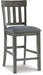 Hallanden Counter Height Bar Stool - Tony’s Furniture Store & Linen (GA) - Multi Location