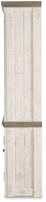 Havalance Left Pier Cabinet - Tony’s Furniture Store & Linen (GA) - Multi Location