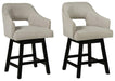 Tallenger Bar Stool Set - Tony’s Furniture Store & Linen (GA) - Multi Location