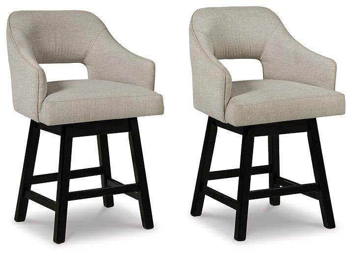 Tallenger Bar Stool Set - Tony’s Furniture Store & Linen (GA) - Multi Location