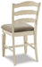 Realyn Counter Height Bar Stool - Tony’s Furniture Store & Linen (GA) - Multi Location