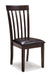 Hammis Dining Chair Set - Tony’s Furniture Store & Linen (GA) - Multi Location