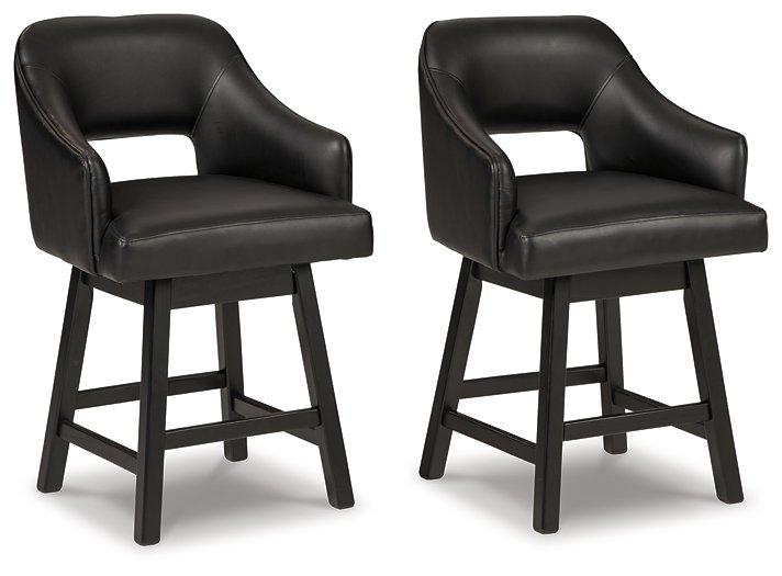 Tallenger Bar Stool Set - Tony’s Furniture Store & Linen (GA) - Multi Location