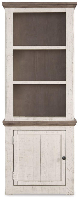 Havalance 4-Piece Entertainment Center - Tony’s Furniture Store & Linen (GA) - Multi Location