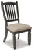 Tyler Creek Dining Chair - Tony’s Furniture Store & Linen (GA) - Multi Location