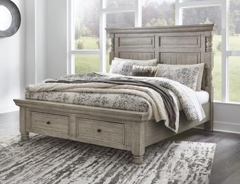 Harrastone Bed - Tony’s Furniture Store & Linen (GA) - Multi Location