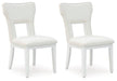 Chalanna Dining Chair - Tony’s Furniture Store & Linen (GA) - Multi Location
