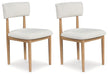 Sawdyn Dining Chair - Tony’s Furniture Store & Linen (GA) - Multi Location