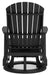 Hyland wave Outdoor Swivel Glider Chair - Tony’s Furniture Store & Linen (GA) - Multi Location
