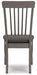 Shullden Dining Chair - Tony’s Furniture Store & Linen (GA) - Multi Location