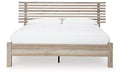 Hasbrick Bed - Tony’s Furniture Store & Linen (GA) - Multi Location